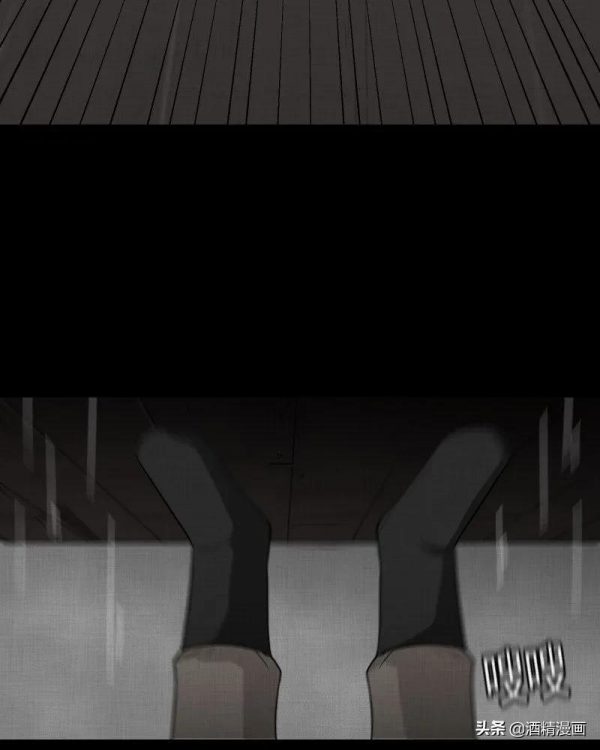 漫畫《萬花鏡》,讓人羨慕的生活 漫畫《萬花鏡》,讓人羨慕的生活