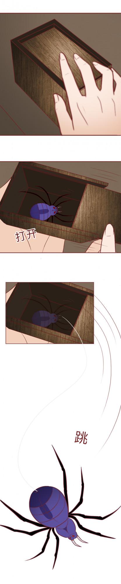 她殺害多名孕婦，只因自己生不出孩子，這篇漫畫揭露了複雜的人性