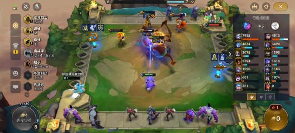 金剷剷之戰S6:變異戰士玩法思路解析,萬血科加斯恐怖如斯 金剷剷之戰S6:變異戰士玩法思路解析,萬血科加斯恐怖如斯