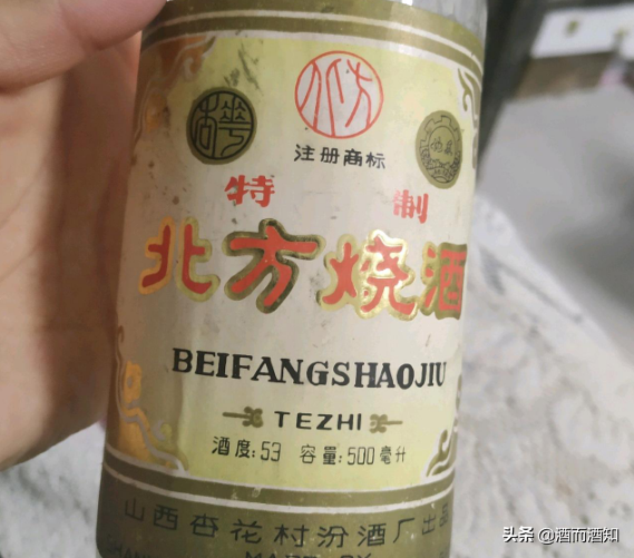 中國山西4款平價白酒，純糧釀造好喝不貴，可惜知道的人很少