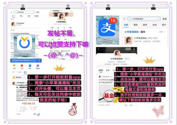 9.20恆生指數收跌，A股連續43個交易日成交額破萬億