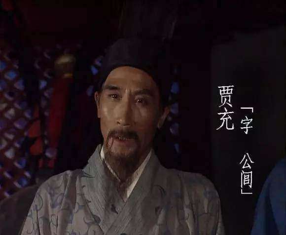 悅讀《龍文鞭影》之十一