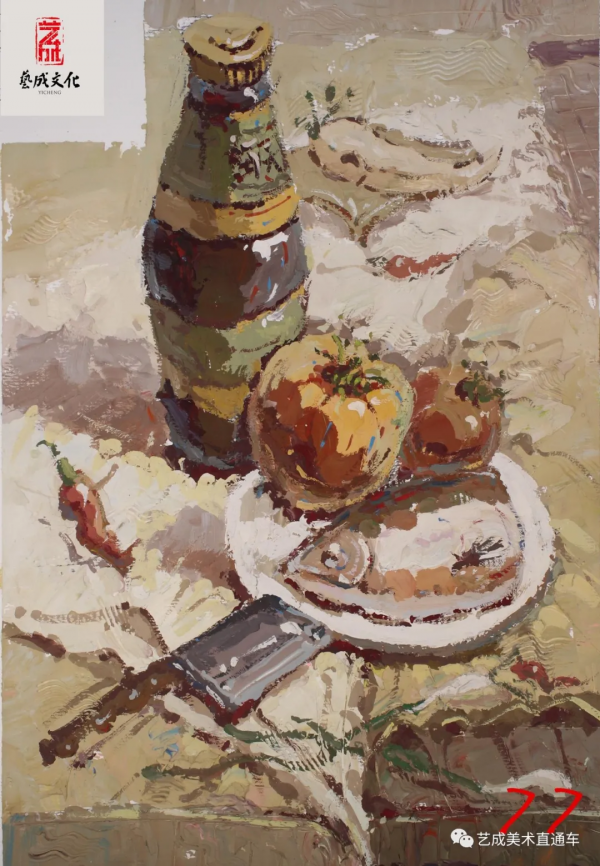 廣東省藝成2022屆一模色彩高分卷及各分數段樣卷出爐!快看 廣東省藝成2022屆一模色彩高分卷及各分數段樣卷出爐!快看