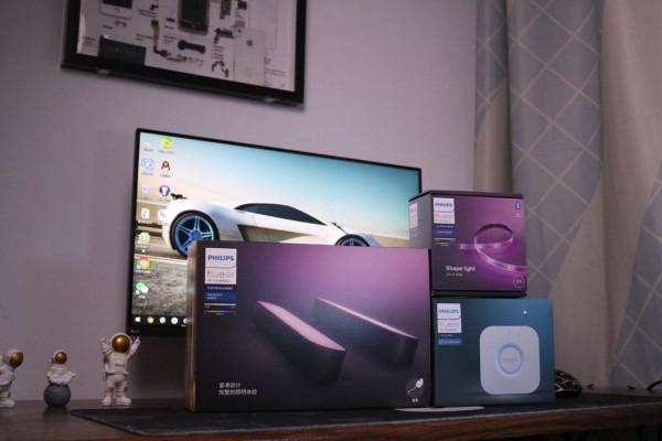 開啟燈光大神之路，飛利浦hue沉浸式電腦娛樂照明套裝體驗分享