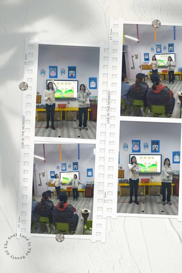 愛滿重陽,孝潤童心——安陽橋幼兒園重陽節主題活動 愛滿重陽,孝潤童心——安陽橋幼兒園重陽節主題活動