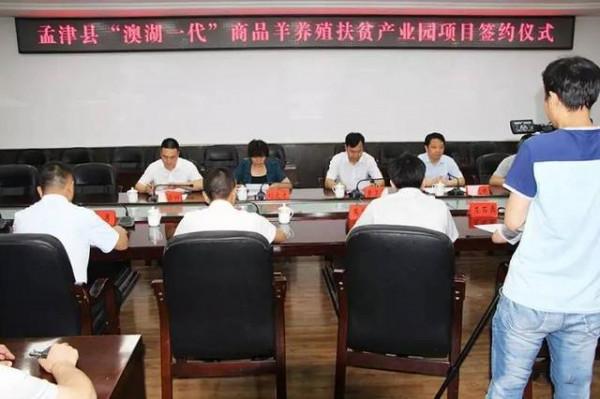 在農村創業,改造集裝箱來養小羊羔,一年能賺上3萬,你信嗎? 在農村創業,改造集裝箱來養小羊羔,一年能賺上3萬,你信嗎?