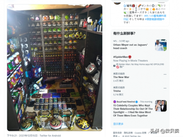 假面騎士粉絲炫耀模型櫃,數量超過1000!網友:說個價格讓我死心 假面騎士粉絲炫耀模型櫃,數量超過1000!網友:說個價格讓我死心