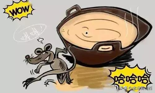 說人的好，本身就是善良