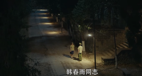 王牌部隊：韓班長可是老熟人，被譽為軍旅劇女神，曾與吳京演情侶