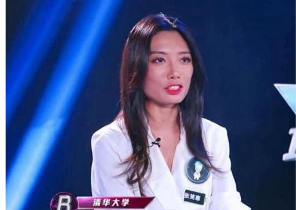 三胎政策落實後，清華女博士生育觀引熱議，討論區“兩極分化”