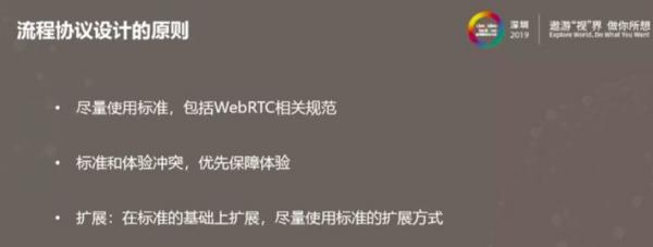 1.5小時成交破20億！淘系又一次穩穩扛住了大流量