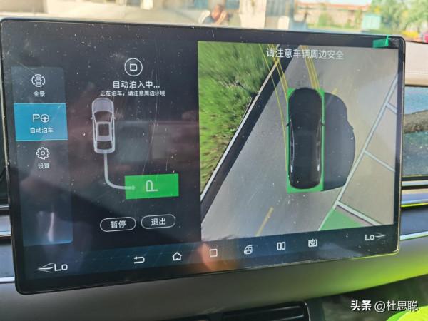 漢EV自駕新疆，第一次使用自動泊車，第一次自制烤串真香啊