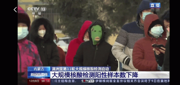 極客簡報｜蘋果明年能否一枝獨秀；小米 12 新旗艦有些面熟