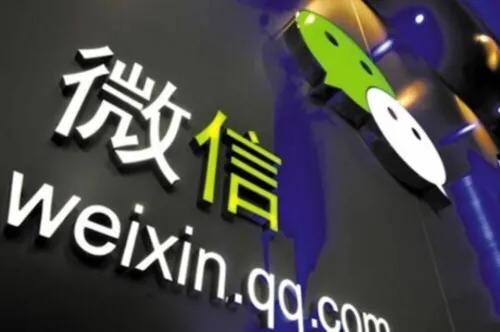 微信最新版,你的記憶體救星 微信最新版,你的記憶體救星