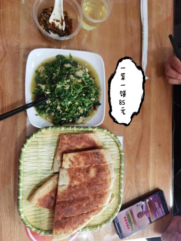 天下太極，世界武當