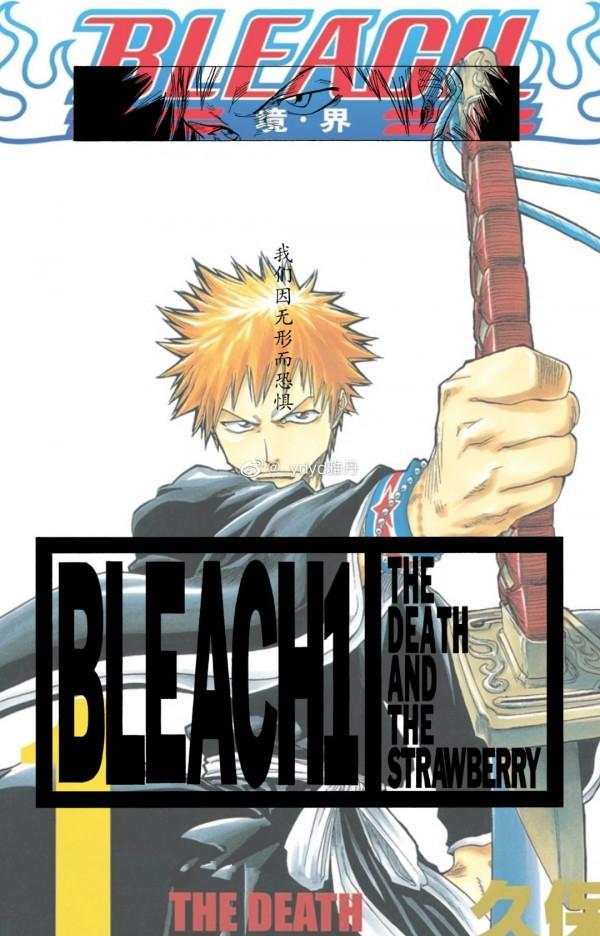 “人學之死”與詩人何為——《死神》想要質疑的，或許是人性本身