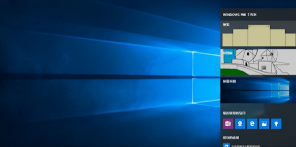 盤點：快速提高逼格的電腦快捷鍵