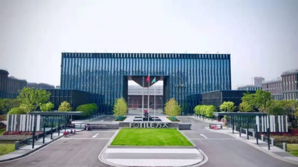 重磅！團體標準《家電品牌服務建設及價值評價準則》正式釋出