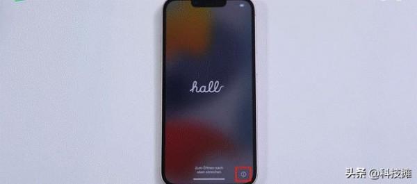 新iPhone到手，如何檢測是否為全新原裝機？