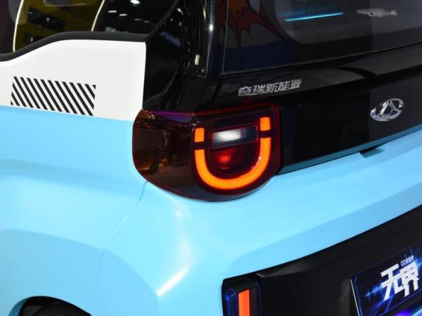 見到就有好心情 QQ冰淇淋無界/無界X版