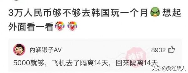 朋友借我車出去一晚上，還車時說牛奶倒了！怎麼感覺不像是牛奶？