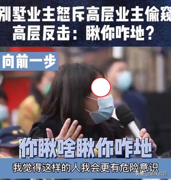 真不建議購買帶保障性住房的樓盤，有幾點問題你可能意想不到