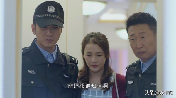 時隔9年，又一部民警劇殺來了，可媲美張嘉益的《營盤鎮警事》