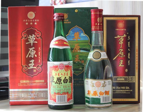 內蒙古4大尷尬名酒,很多人只知道悶倒驢,其他擺在貨架上無人識 內蒙古4大尷尬名酒,很多人只知道悶倒驢,其他擺在貨架上無人識