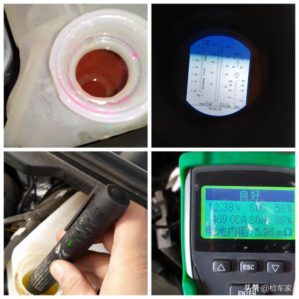 聽說過但沒見過，6萬買臺七年的國產B級車超值？驗車師：換殼君越