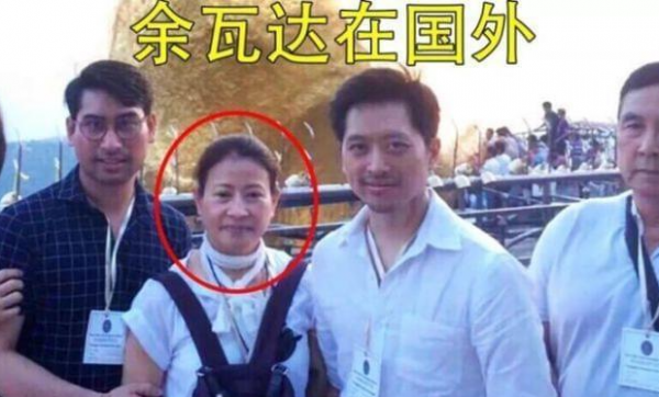 看透拉瑪十世的餘瓦達,26年前帶著5子逃離王室,如今怎麼樣了 看透拉瑪十世的餘瓦達,26年前帶著5子逃離王室,如今怎麼樣了