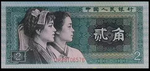 中國綠鈔大全，越綠越漲