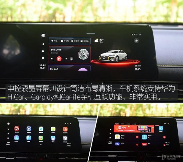 又一國產家轎要爆火?搭1.5T,不到10萬起,還能硬剛思域 又一國產家轎要爆火?搭1.5T,不到10萬起,還能硬剛思域