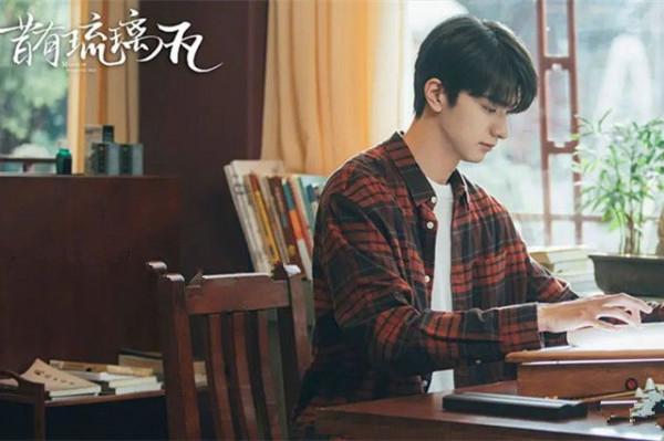 林一《昔有琉璃瓦》剛播，又有一部新劇將拍，雙男主顏值讓人期待