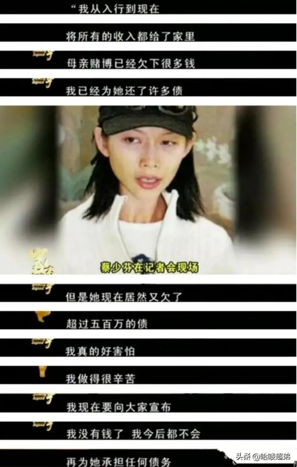 比丈母孃小2歲的吳奇隆，憑啥“拿捏”了劉詩詩？