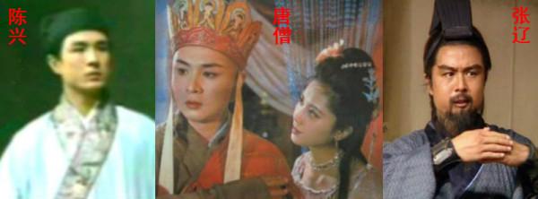 流光回眸：出演老版四大名著中多部的演員最全彙總（共83人）