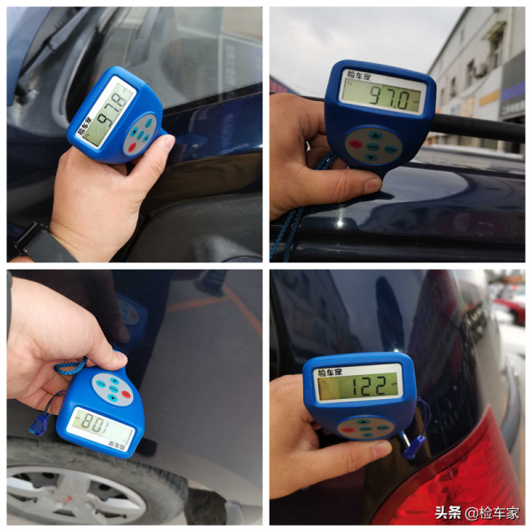 六年的五菱宏光開價2萬,扒開膠條看到猛烈的撞擊,買主:就買它 六年的五菱宏光開價2萬,扒開膠條看到猛烈的撞擊,買主:就買它