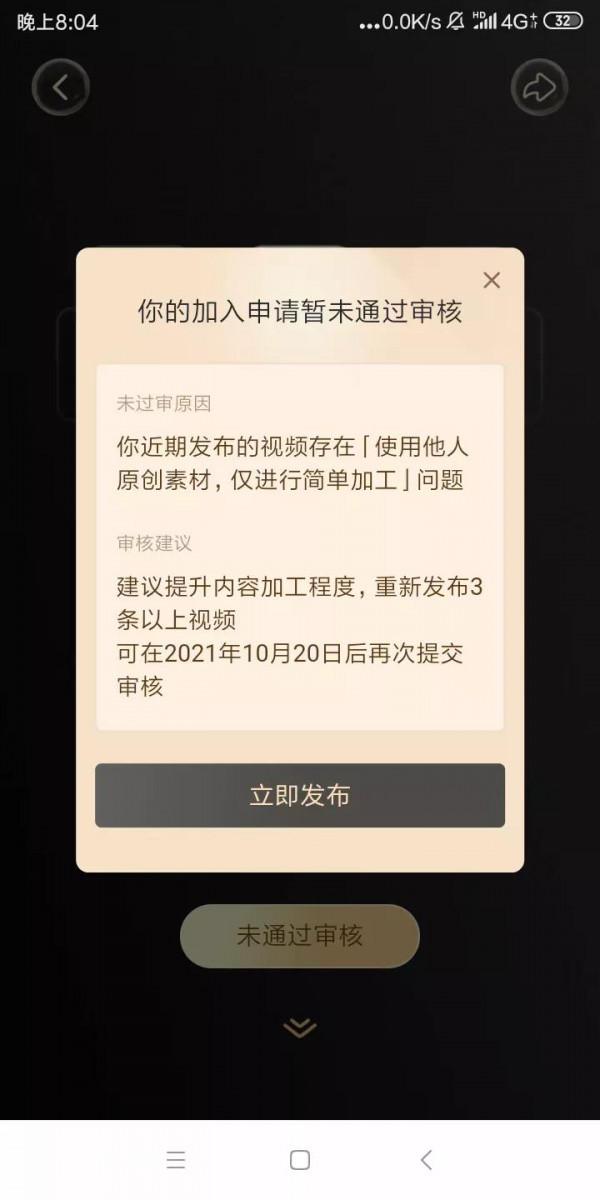 中影片計劃是坑 中影片計劃是坑