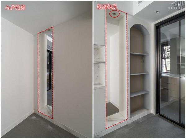 為了有個橫廳，戶型上動了4個“手腳”，一整套裝修下來南北通透