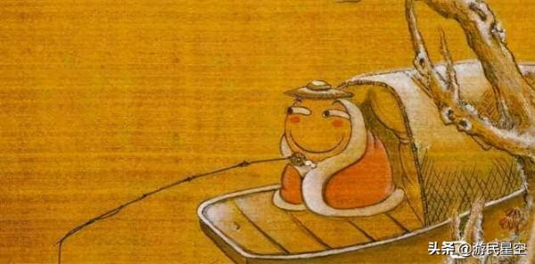 釣魚吧老哥,除了釣魚啥都會 釣魚吧老哥,除了釣魚啥都會