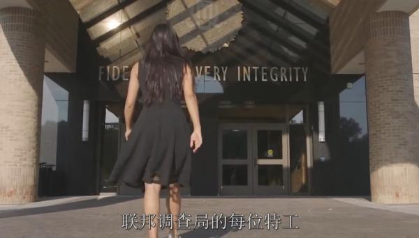 加入美國FBI難嗎？女網紅親自體驗FBI訓練課程，比電影刺激！紀實