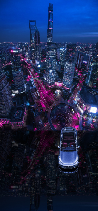 請上座 即將前往未來之境！