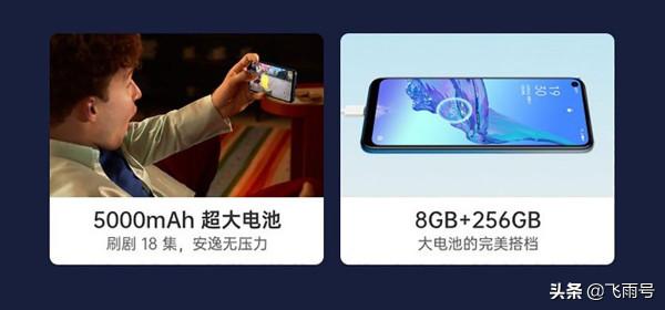 OPPO的PDVM00是什麼型號？附詳細配置引數