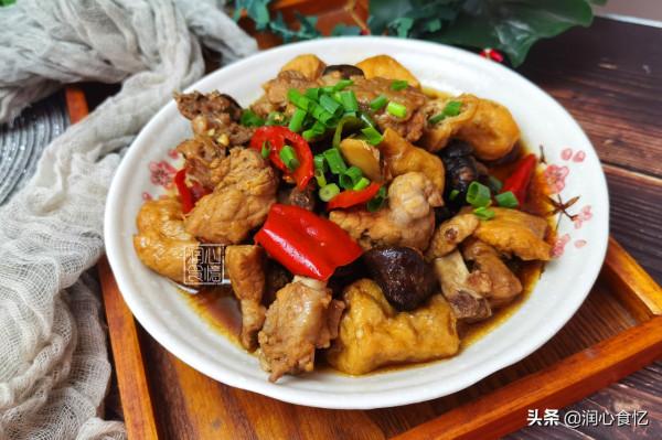 感恩節,推薦6道寓意好的家常菜,營養美味容易學,做給家人嚐嚐 感恩節,推薦6道寓意好的家常菜,營養美味容易學,做給家人嚐嚐