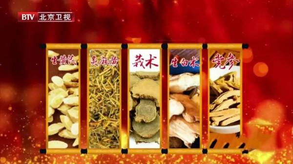 為什麼有的人更易水腫?可能是“問題體質”在作祟!3個妙方,活血利水、更消腫 為什麼有的人更易水腫?可能是“問題體質”在作祟!3個妙方,活血利水、更消腫