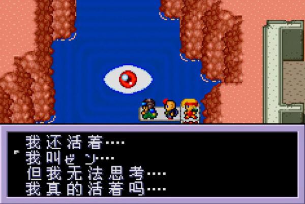 《重灌機兵2》巴亞斯布拉德為何要毀滅人類?其實他是被辜負了 《重灌機兵2》巴亞斯布拉德為何要毀滅人類?其實他是被辜負了