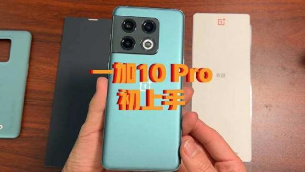 遊戲手機漲價？酷派“爆出”兩大解法，網友：希望各大廠商學一學