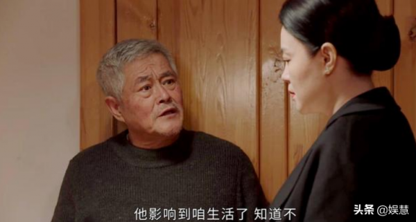 《鄉村愛情14》老胡化身蘇大強，王大拿婚姻告急成&OpenCurlyDoubleQuote;王多餘&rdquo;