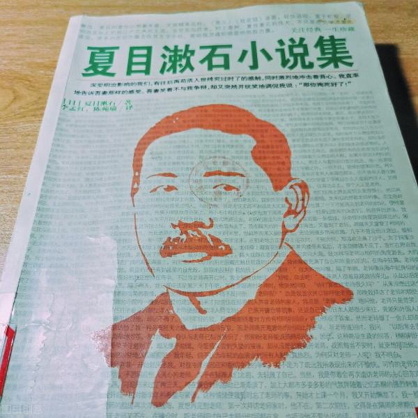 付一大筆錢,徹夜觀賞女孩裸體,老人以典雅方式享受最後的愛 付一大筆錢,徹夜觀賞女孩裸體,老人以典雅方式享受最後的愛