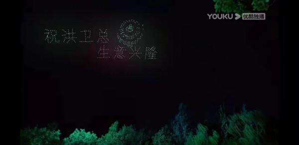 《小敏家》周迅LP大衣，秦海璐香奈兒…中產vs土豪畫風差多少？