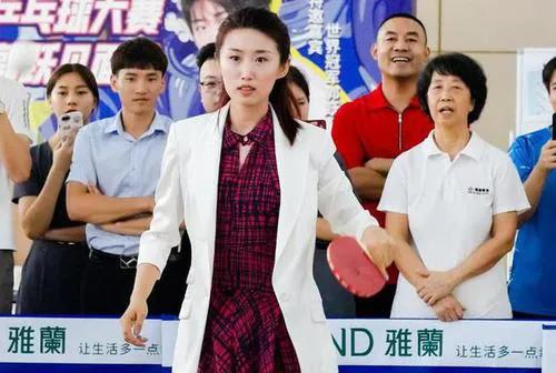 國乒女隊30年10大名將:王楠張怡寧創兩個唯一,郭躍劉詩雯最可惜 國乒女隊30年10大名將:王楠張怡寧創兩個唯一,郭躍劉詩雯最可惜